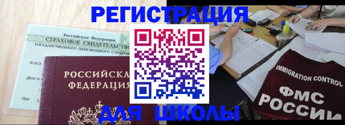 форма 3 в Тулуне